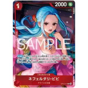One Piece Vivi Playmat Promo OP13-012