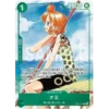 One Piece 3rd Anniversary Complete Guide Promos
