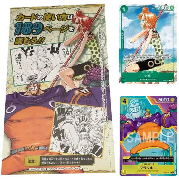 One Piece 3rd Anniversary Complete Guide Promos