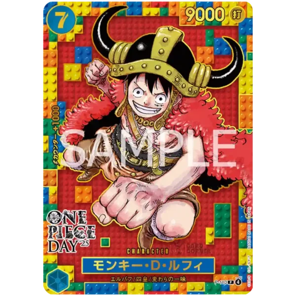 ONE PIECE Day 25 Premium Card Collection