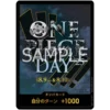 ONE PIECE Day 25 Premium Card Collection