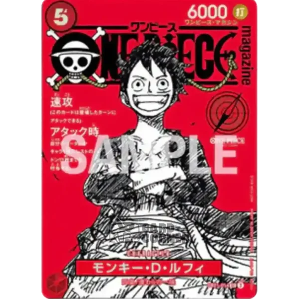 One Piece Magazine Vol. 20 - Monkey D. Luffy Promo (ST21-014)