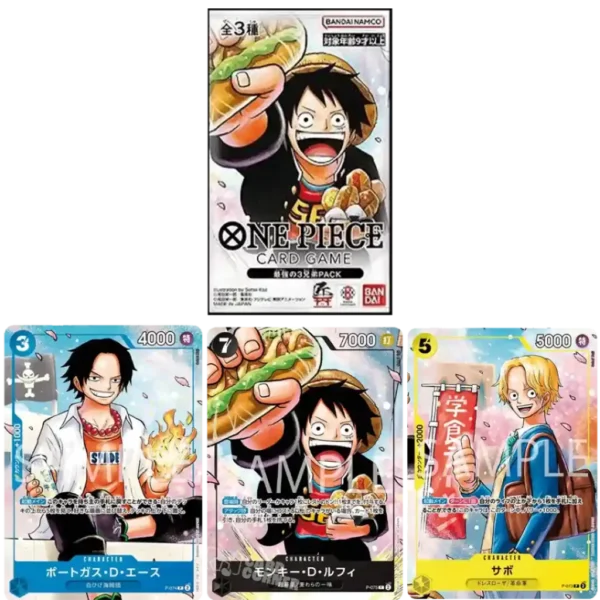 One Piece Saikyo Jump Limited Exclusive Pack - Strongest 3 Brothers