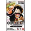One Piece Saikyo Jump Limited Exclusive Pack - Strongest 3 Brothers