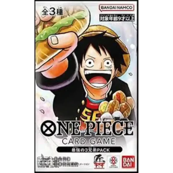 One Piece Saikyo Jump Limited Exclusive Pack - Strongest 3 Brothers