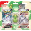 Pokémon Back to School Eraser 2023 (Deutsch) zufällige Auswahl
