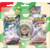 Pokémon Back to School Eraser 2023 (Deutsch) zufällige Auswahl