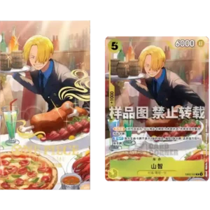 One Piece Sanji Promo EB02-054